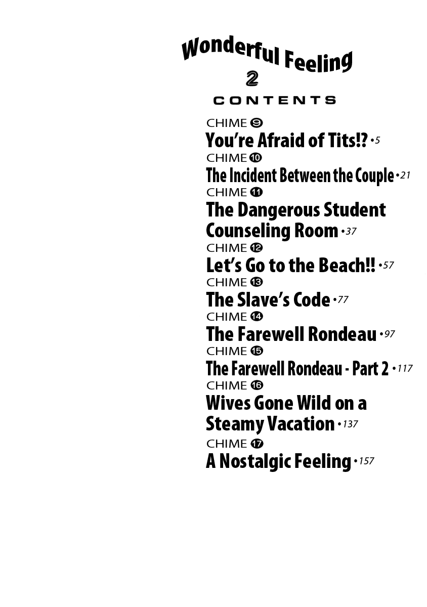 azuki-kurenai-nan-to-naku-ii-kanji-2-wonderful-feeling-2-english-tadanohito