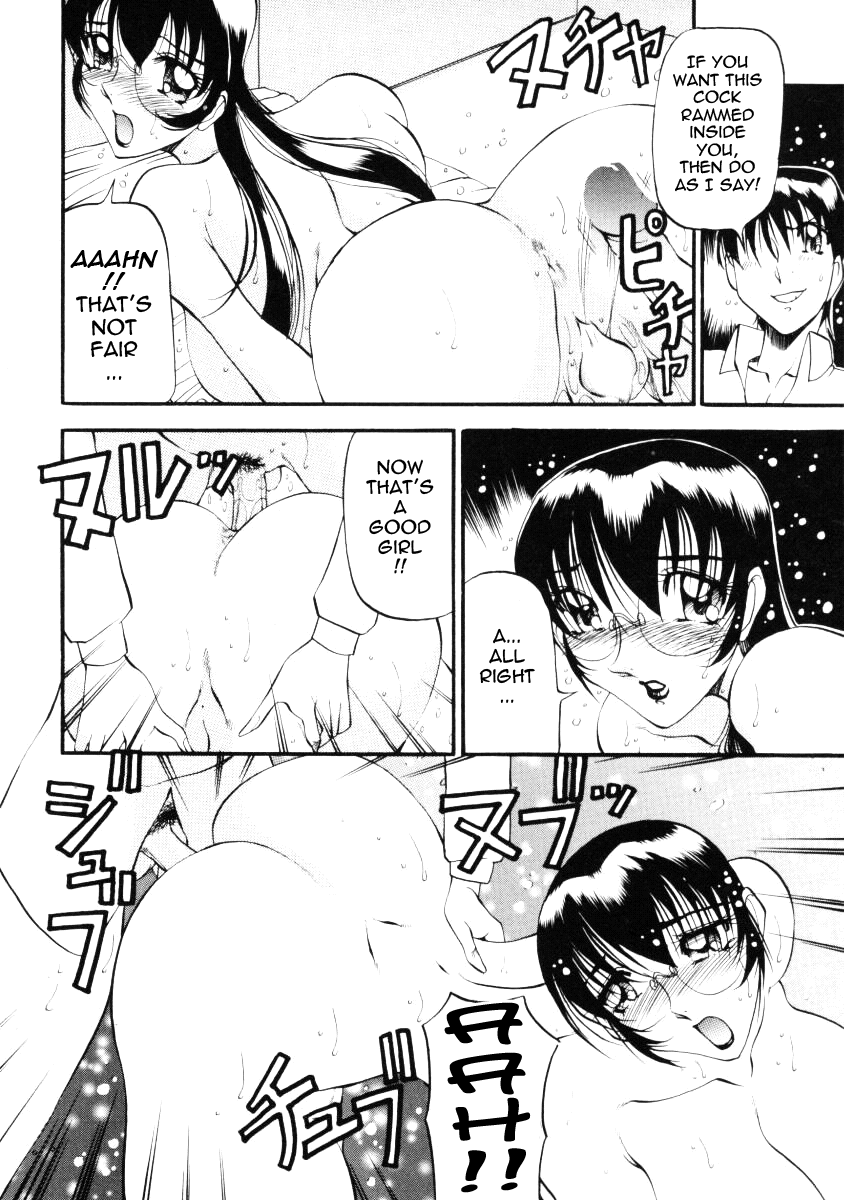 azuki-kurenai-nan-to-naku-ii-kanji-2-wonderful-feeling-2-english-tadanohito