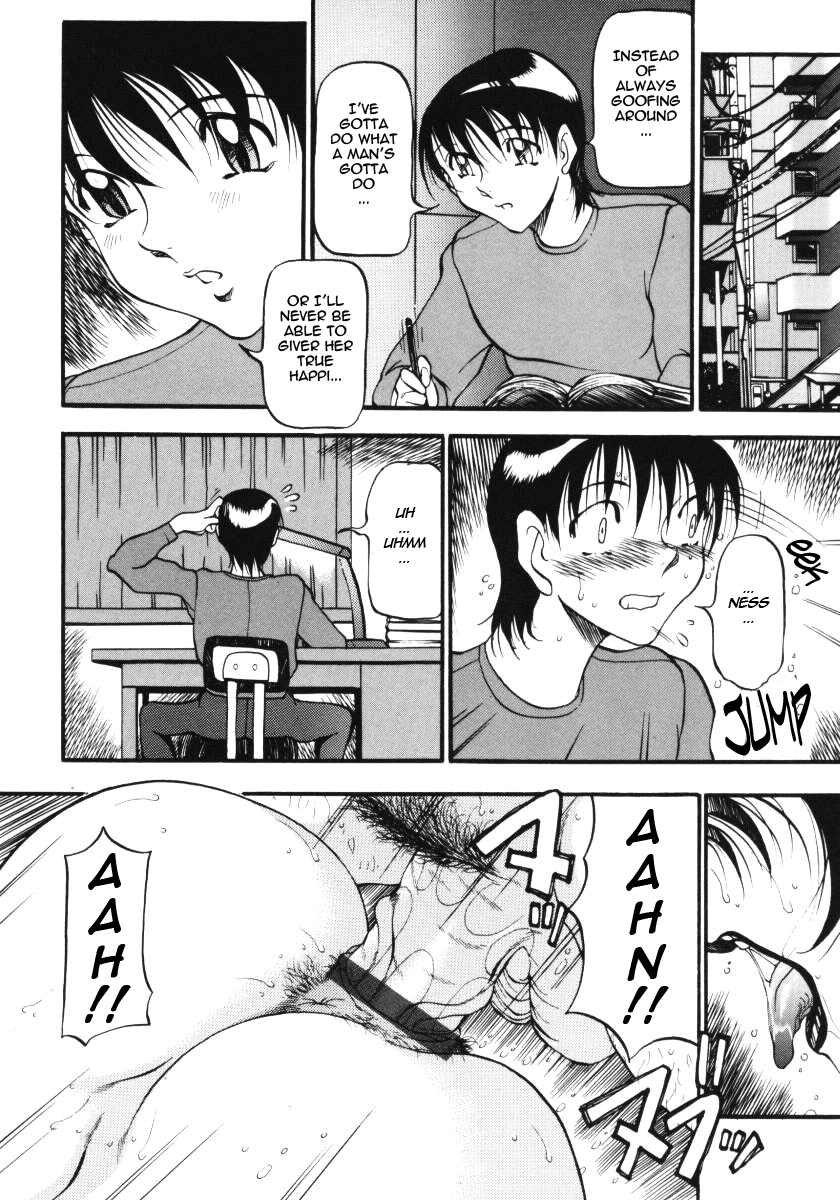 azuki-kurenai-nan-to-naku-ii-kanji-3-wonderful-feeling-3-english-tadanohito