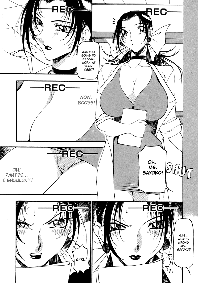 azuki-kurenai-yoru-no-houteishiki-1-equation-of-the-night-1-english-hentai-enishi-decensored