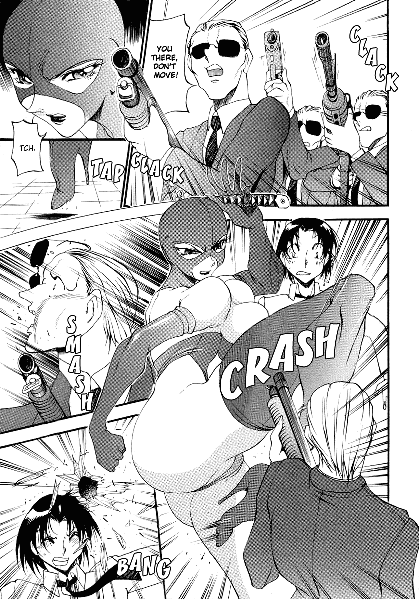 azuki-kurenai-yoru-no-houteishiki-1-equation-of-the-night-1-english-hentai-enishi-decensored