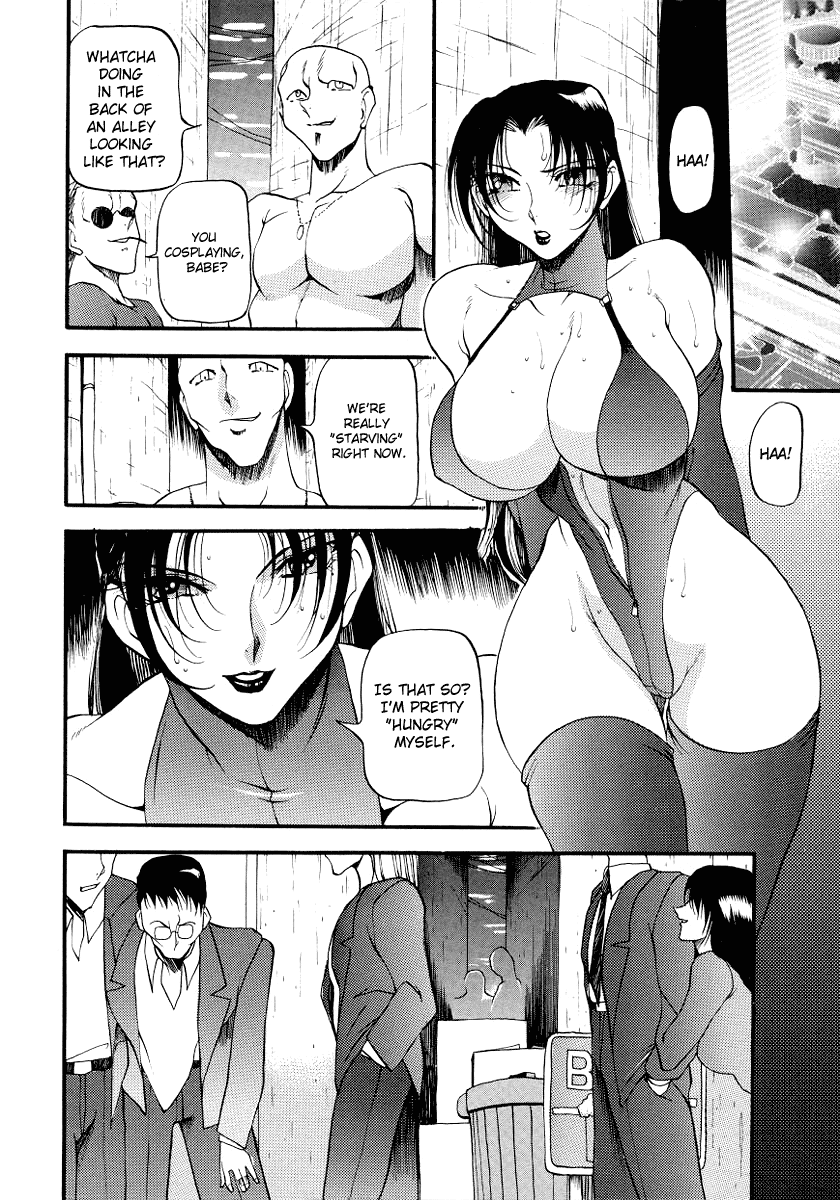 azuki-kurenai-yoru-no-houteishiki-1-equation-of-the-night-1-english-hentai-enishi-decensored