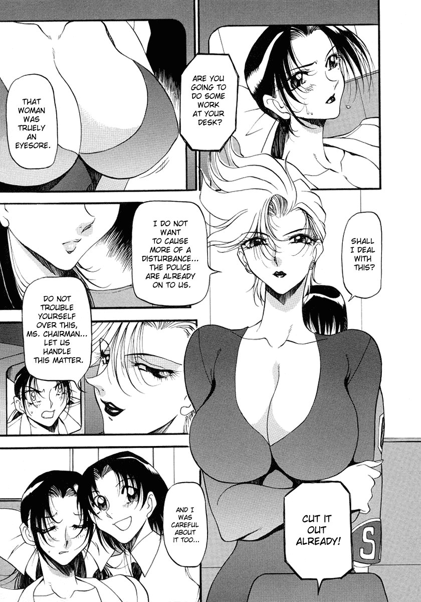 azuki-kurenai-yoru-no-houteishiki-1-equation-of-the-night-1-english-hentai-enishi-decensored