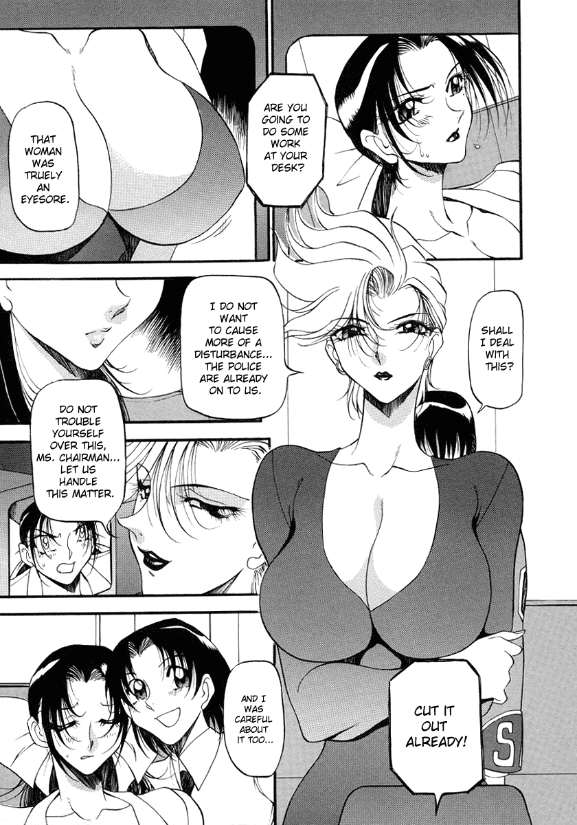 azuki-kurenai-yoru-no-houteishiki-1-equation-of-the-night-1-english-hentai-enishi-decensored
