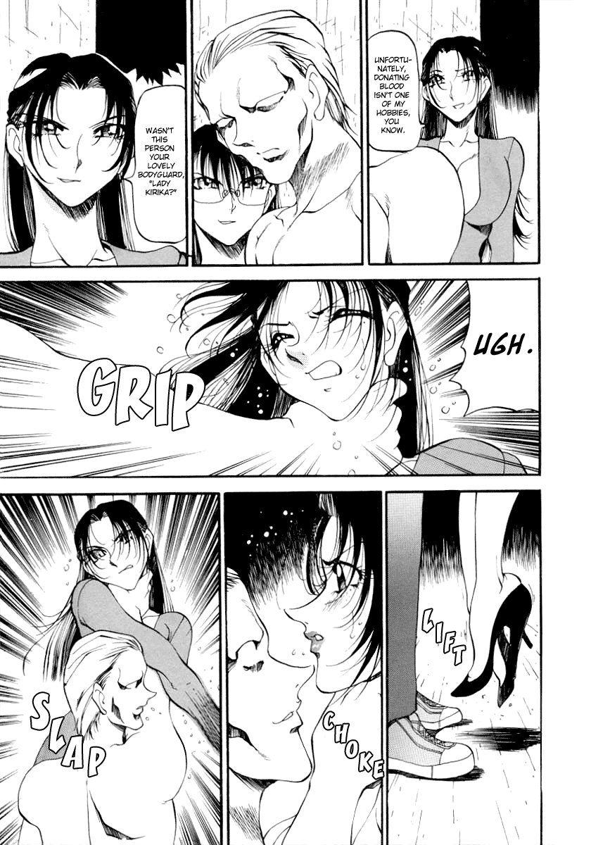 azuki-kurenai-yoru-no-houteishiki-1-equation-of-the-night-1-english-hentai-enishi-decensored