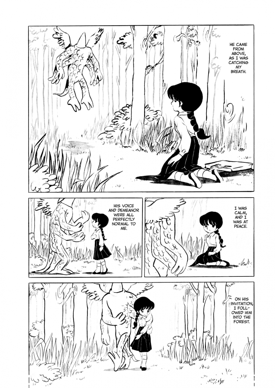 azuma-hideo-hizashi-english-gantz-waitingroom