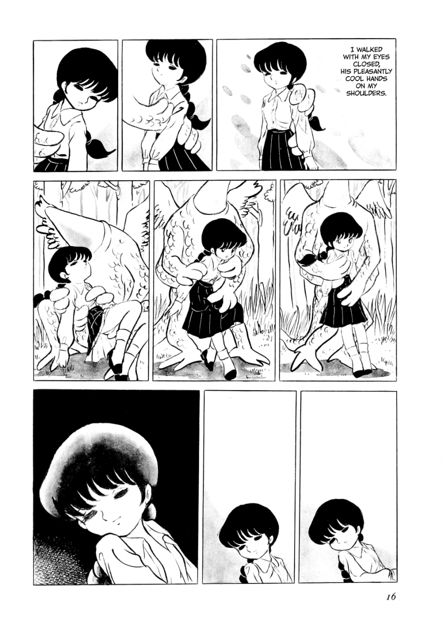 azuma-hideo-hizashi-english-gantz-waitingroom