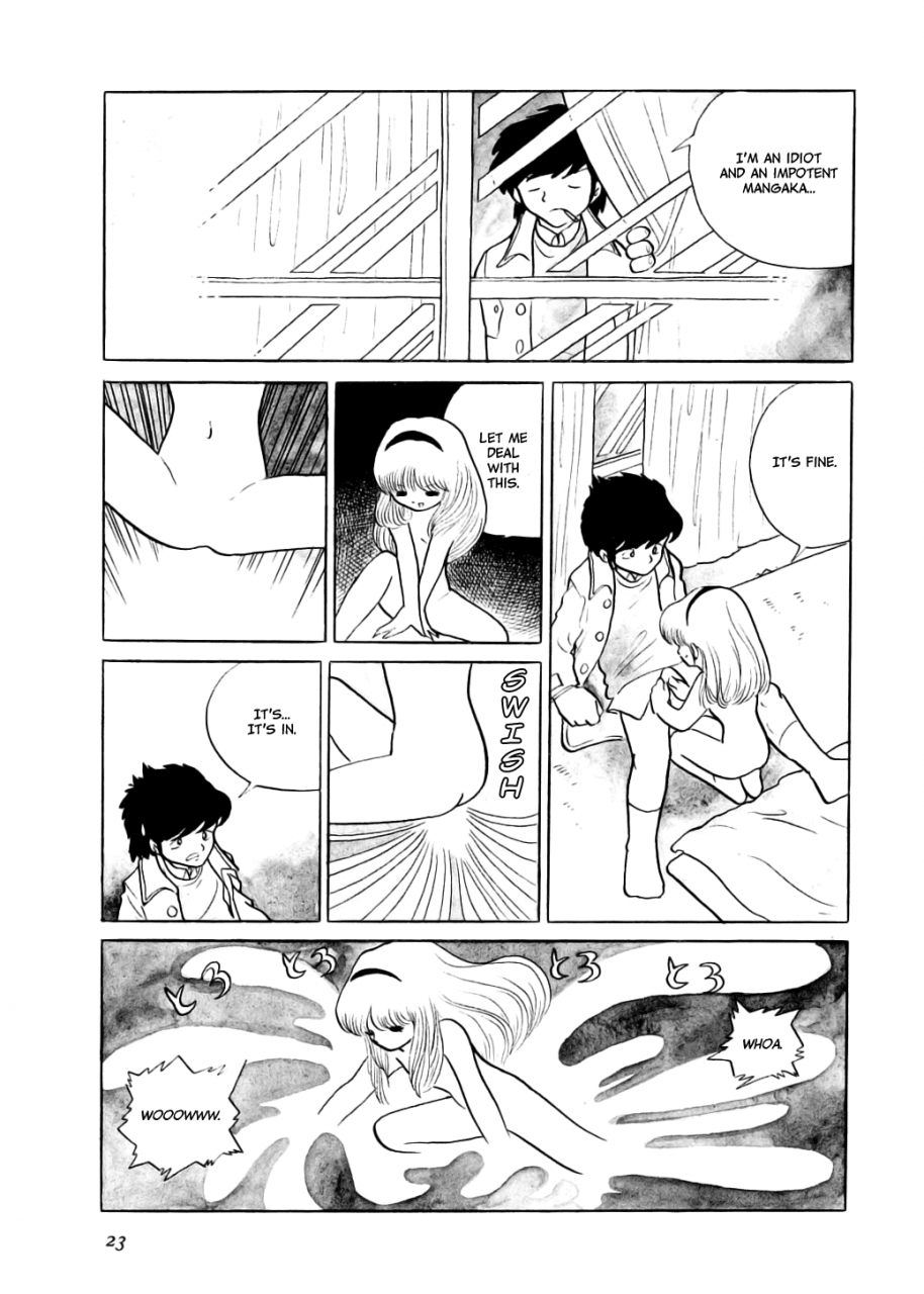 azuma-hideo-hizashi-english-gantz-waitingroom