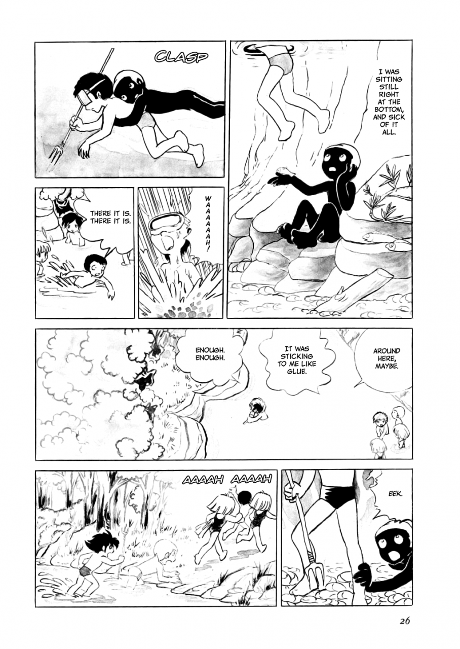 azuma-hideo-hizashi-english-gantz-waitingroom