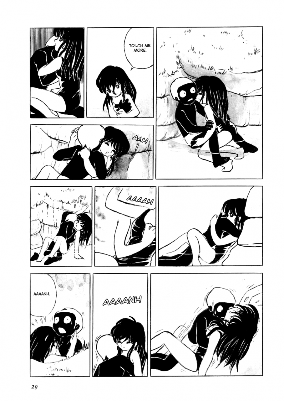 azuma-hideo-hizashi-english-gantz-waitingroom