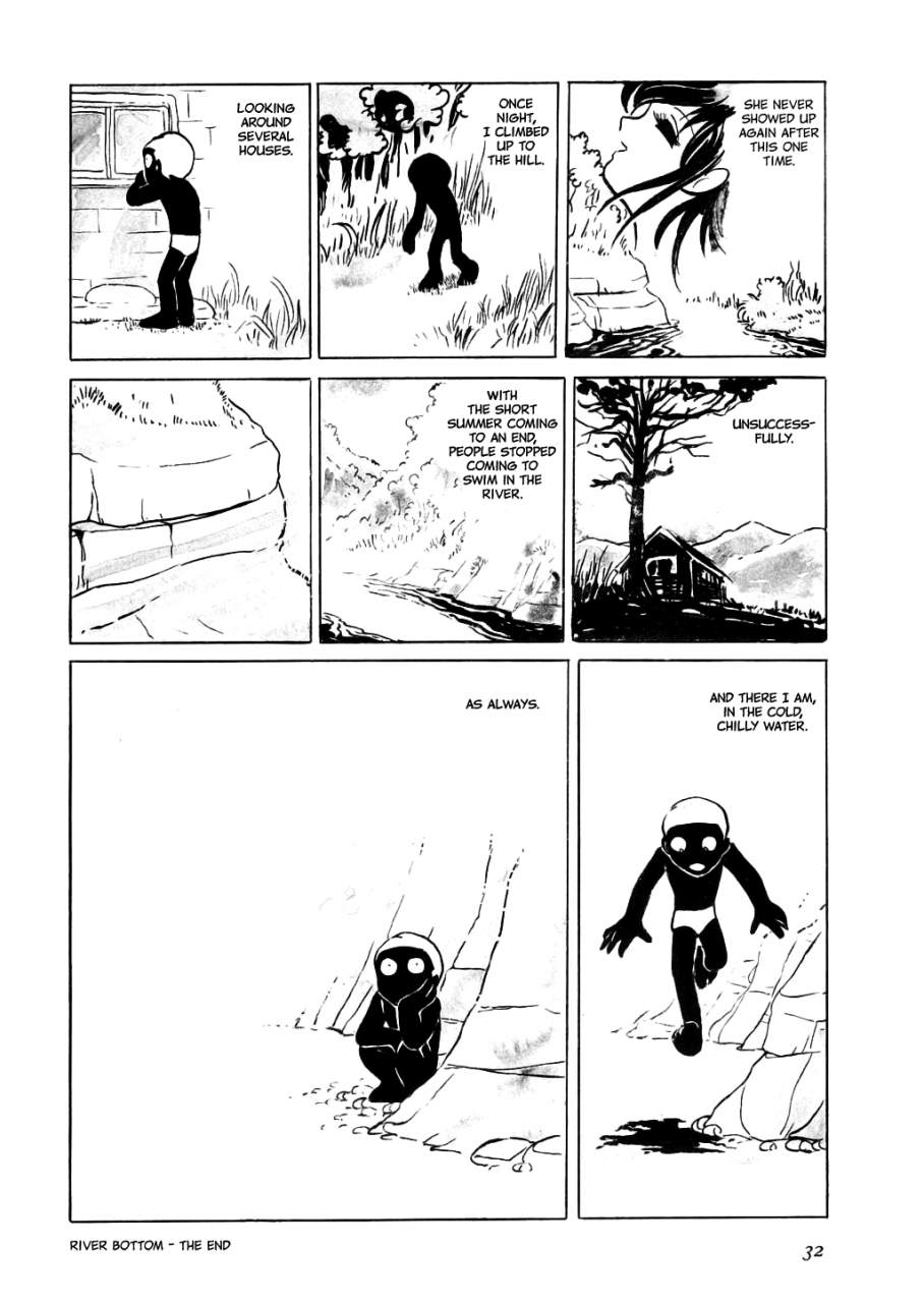 azuma-hideo-hizashi-english-gantz-waitingroom