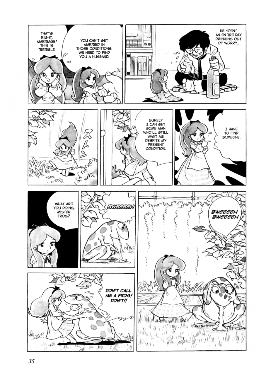 azuma-hideo-hizashi-english-gantz-waitingroom