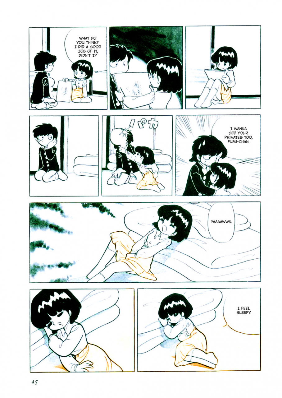 azuma-hideo-hizashi-english-gantz-waitingroom