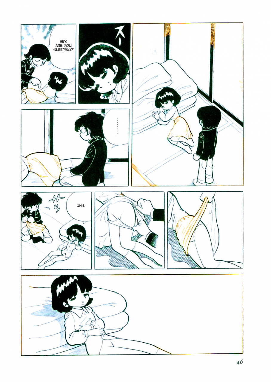 azuma-hideo-hizashi-english-gantz-waitingroom