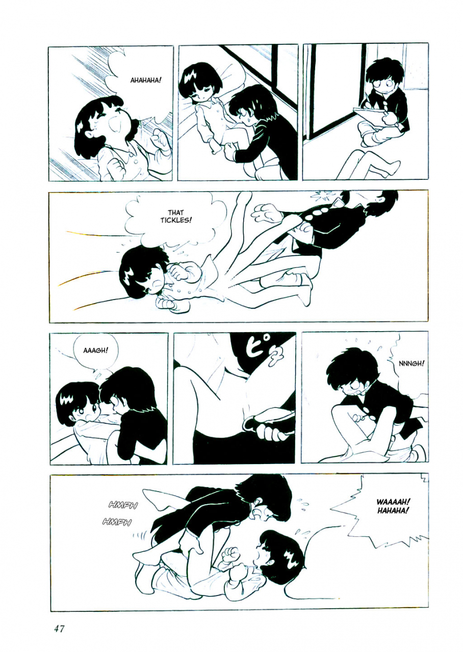 azuma-hideo-hizashi-english-gantz-waitingroom