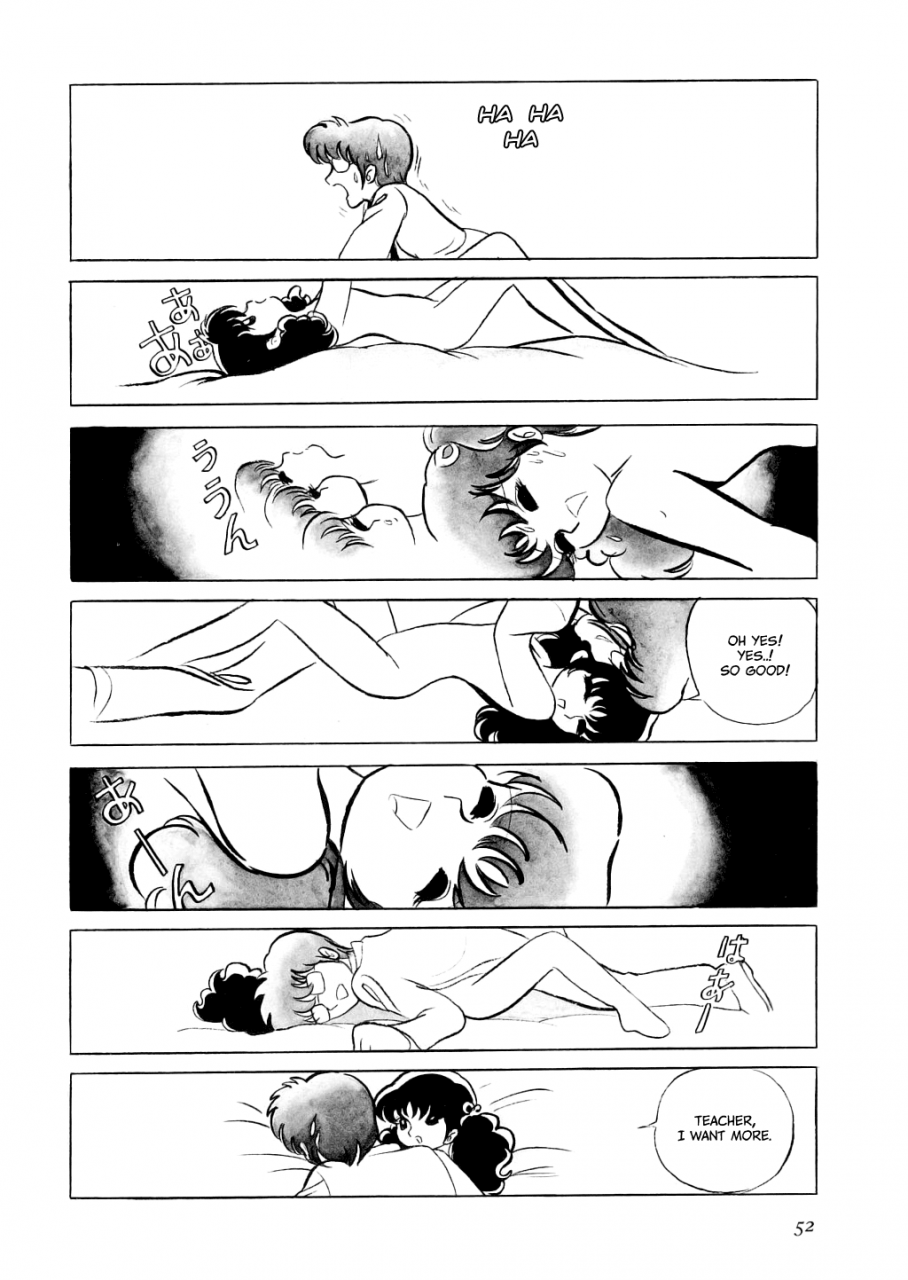 azuma-hideo-hizashi-english-gantz-waitingroom