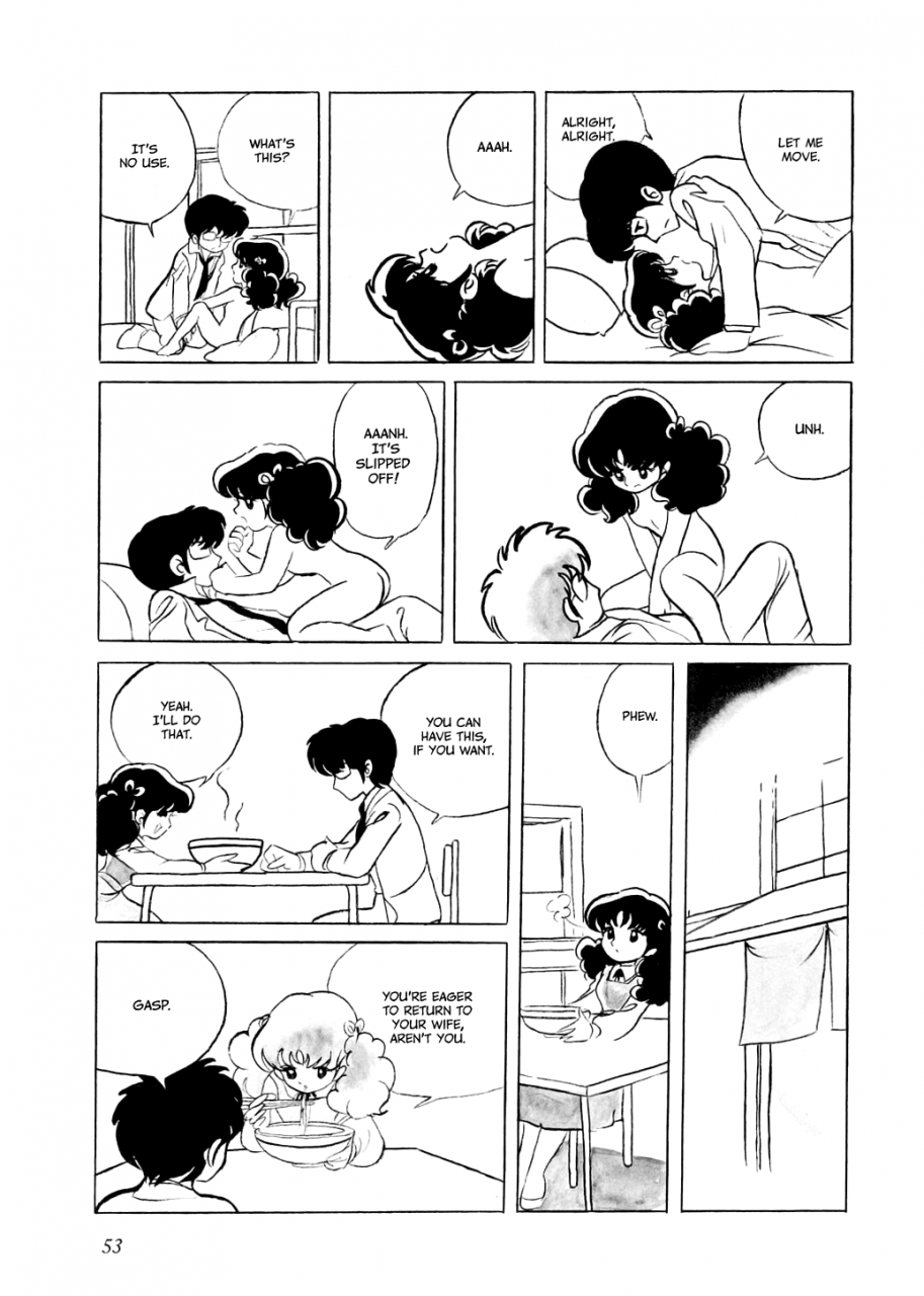 azuma-hideo-hizashi-english-gantz-waitingroom