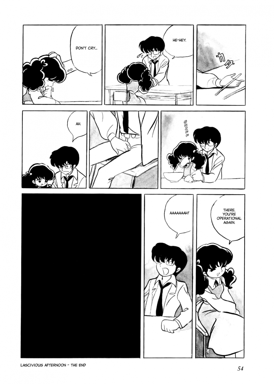 azuma-hideo-hizashi-english-gantz-waitingroom