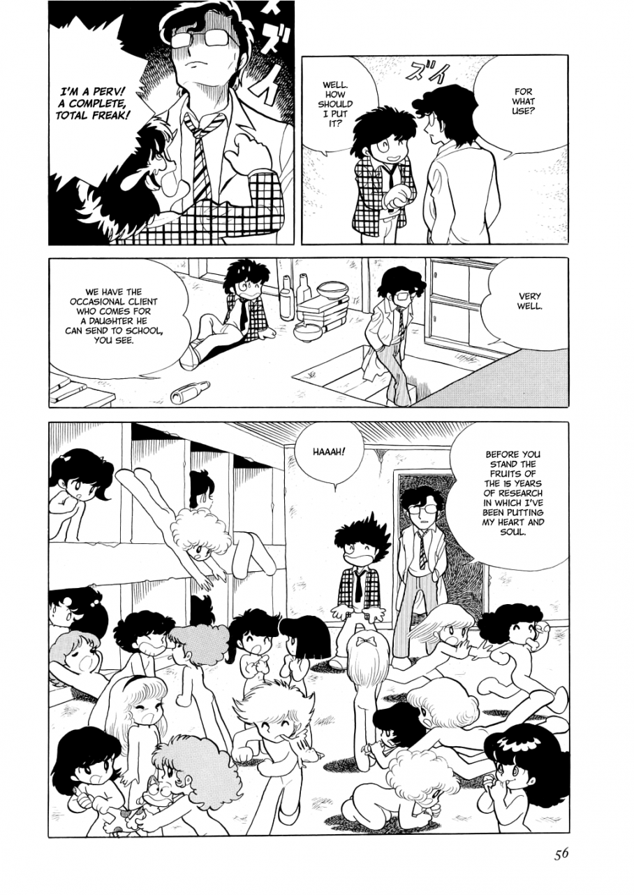 azuma-hideo-hizashi-english-gantz-waitingroom