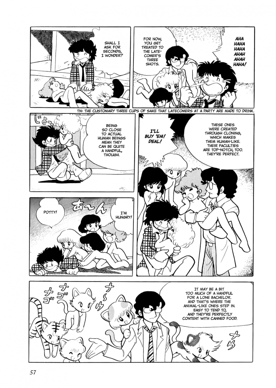 azuma-hideo-hizashi-english-gantz-waitingroom