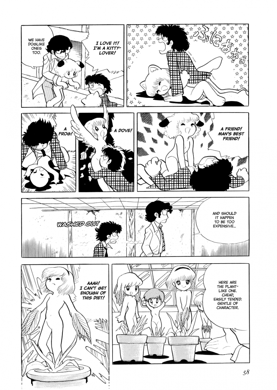 azuma-hideo-hizashi-english-gantz-waitingroom