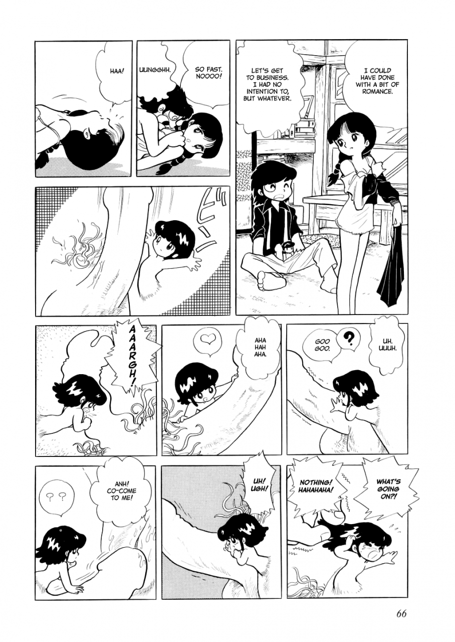 azuma-hideo-hizashi-english-gantz-waitingroom