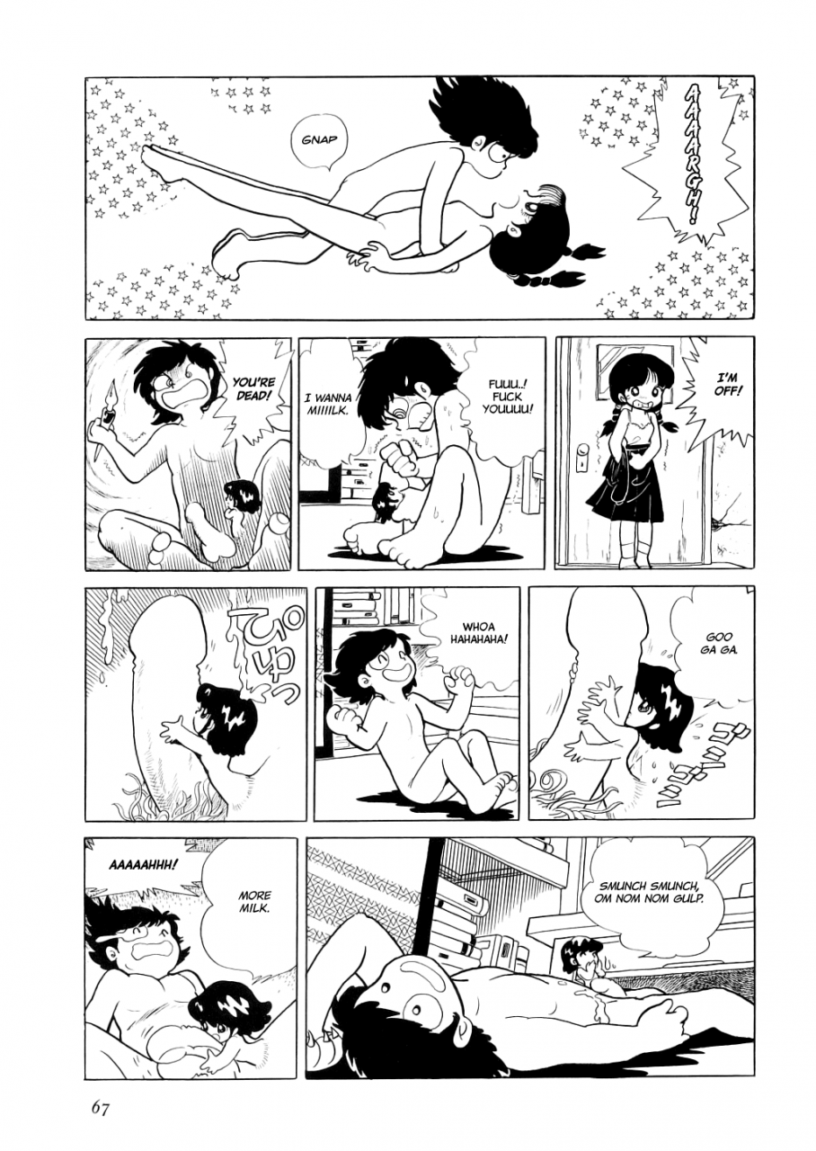 azuma-hideo-hizashi-english-gantz-waitingroom