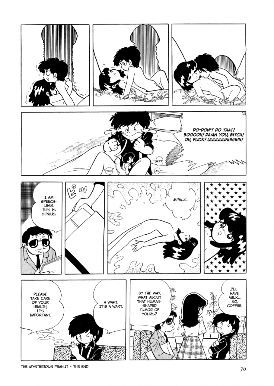 azuma-hideo-hizashi-english-gantz-waitingroom