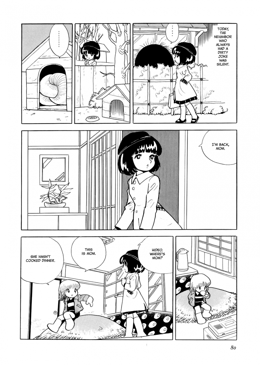 azuma-hideo-hizashi-english-gantz-waitingroom