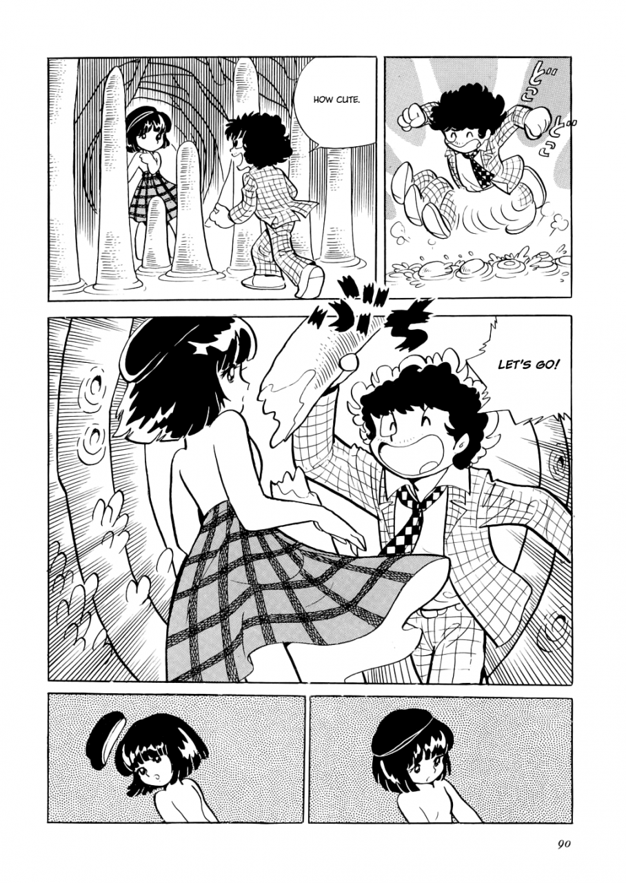 azuma-hideo-hizashi-english-gantz-waitingroom