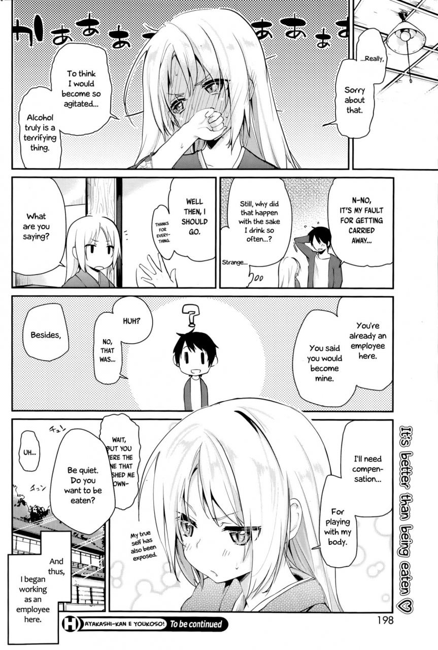 azuma-sawayoshi-ayakashi-kan-e-youkoso-ch-1-2-english