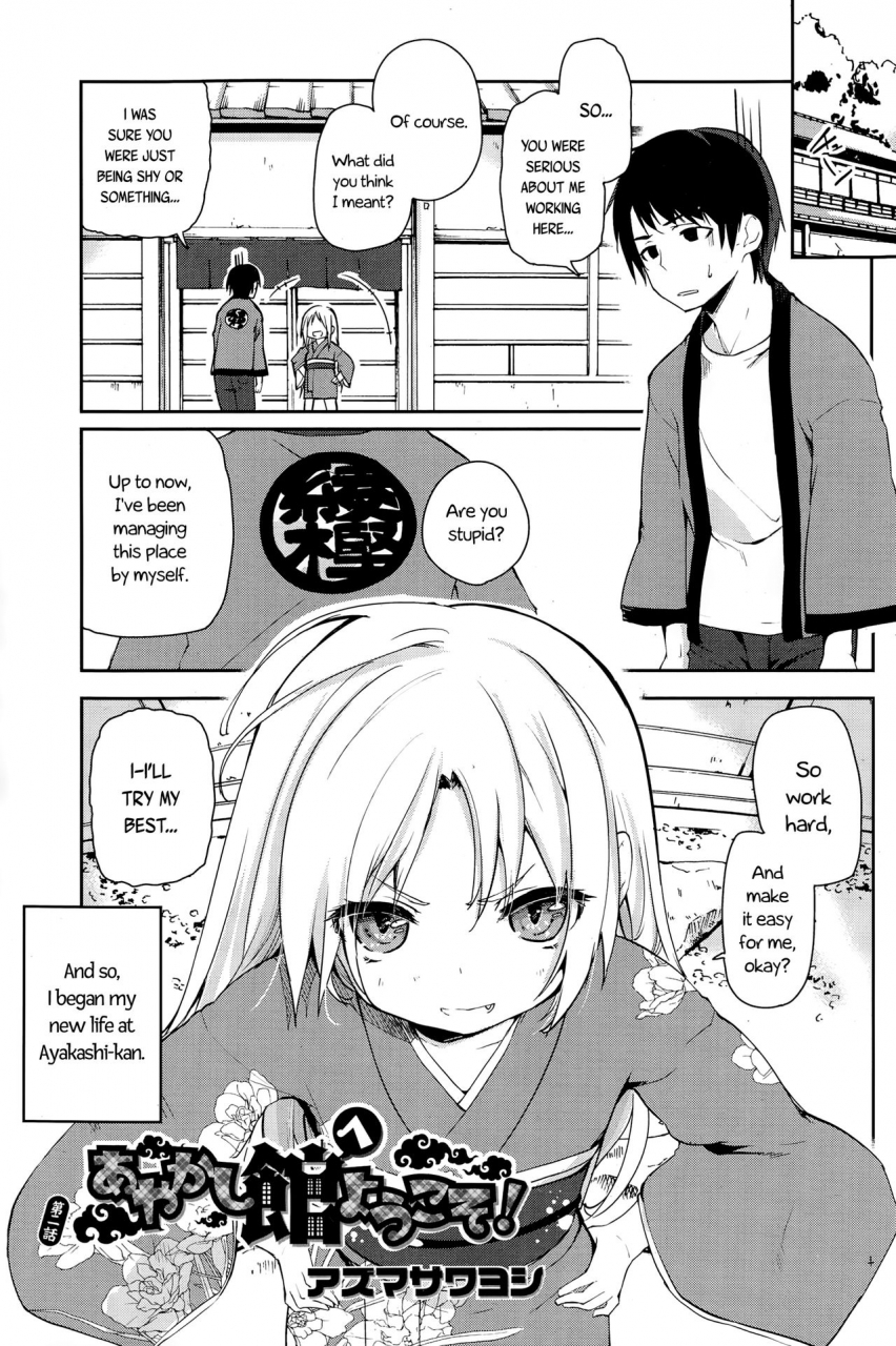 azuma-sawayoshi-ayakashi-kan-e-youkoso-ch-1-2-english