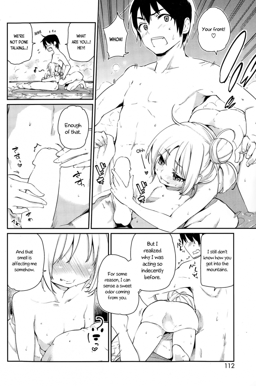 azuma-sawayoshi-ayakashi-kan-e-youkoso-ch-1-2-english