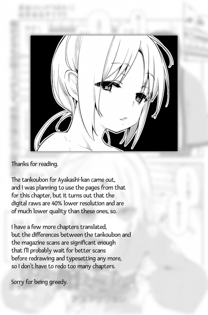 azuma-sawayoshi-ayakashi-kan-e-youkoso-ch-1-2-english