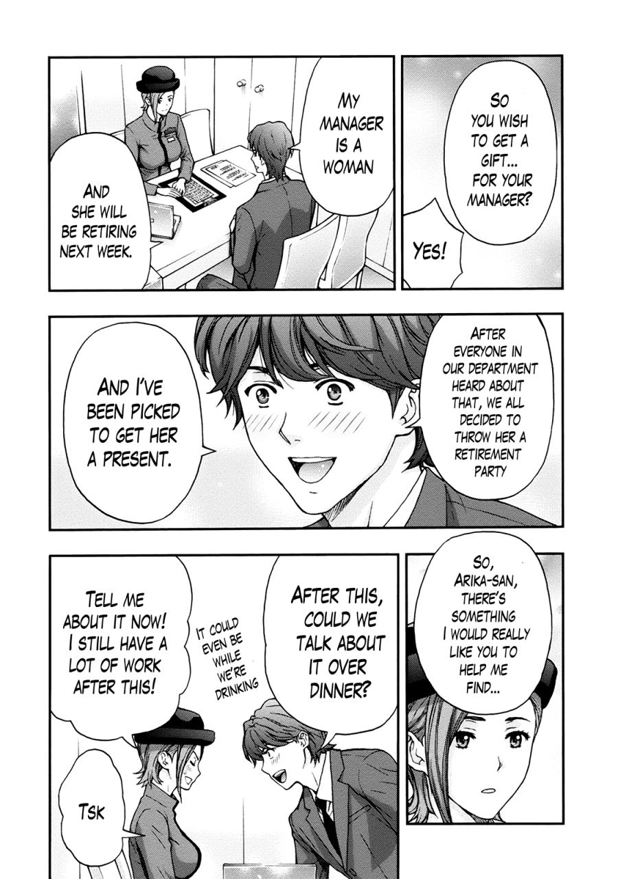 azuma-taira-onee-san-no-junai-karte-english-lazarus-h-digital