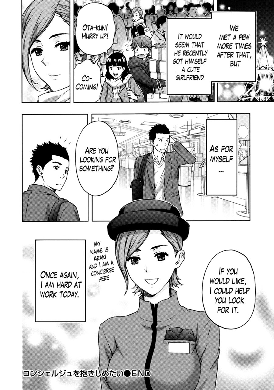 azuma-taira-onee-san-no-junai-karte-english-lazarus-h-digital