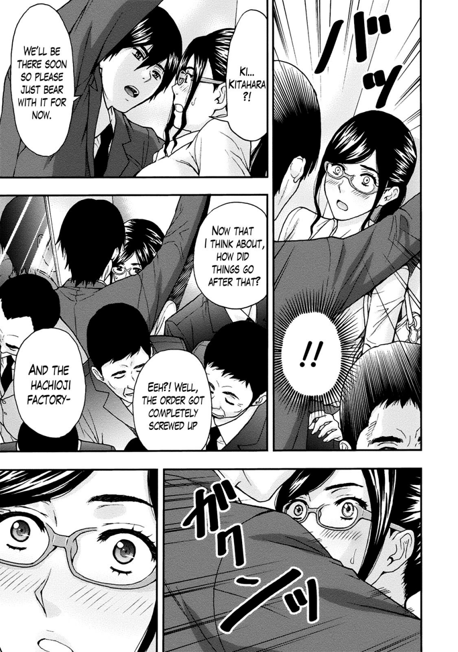 azuma-taira-onee-san-no-junai-karute-ch-1-5-english-lazarus-h-digital