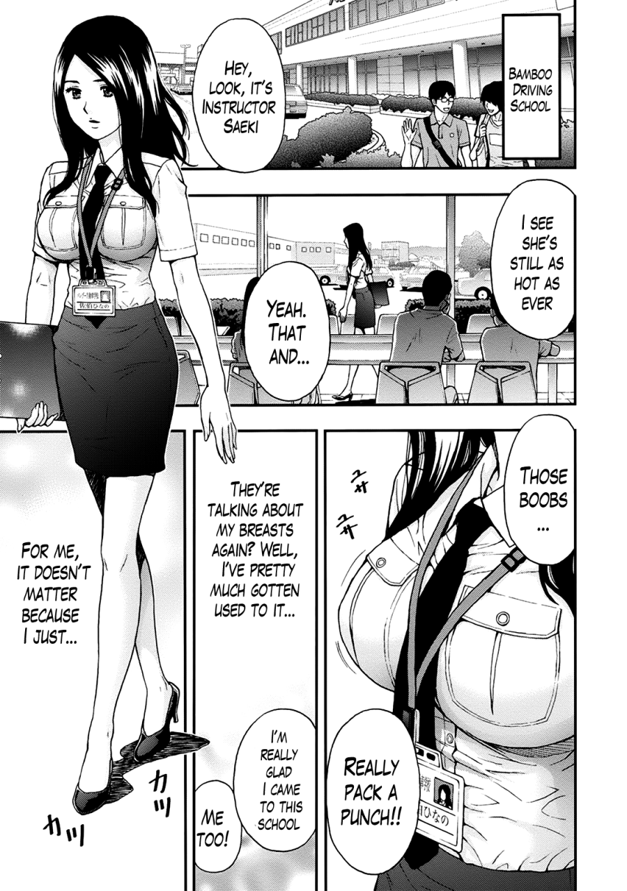 azuma-taira-onee-san-no-junai-karute-ch-1-5-english-lazarus-h-digital