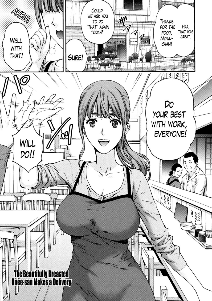 azuma-taira-onee-san-no-junai-karute-ch-1-6-english-lazarus-h-digital