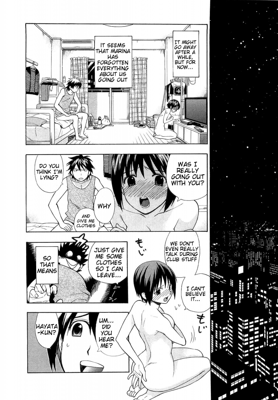 azuma-tesshin-boku-no-kawaii-oneesan-english-tigoris