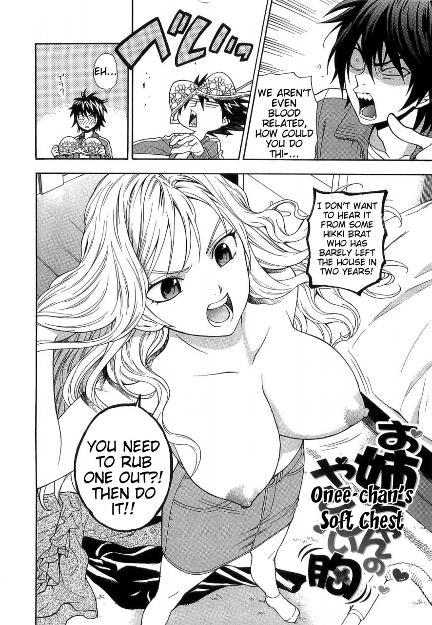 azuma-tesshin-boku-no-kawaii-oneesan-english-tigoris