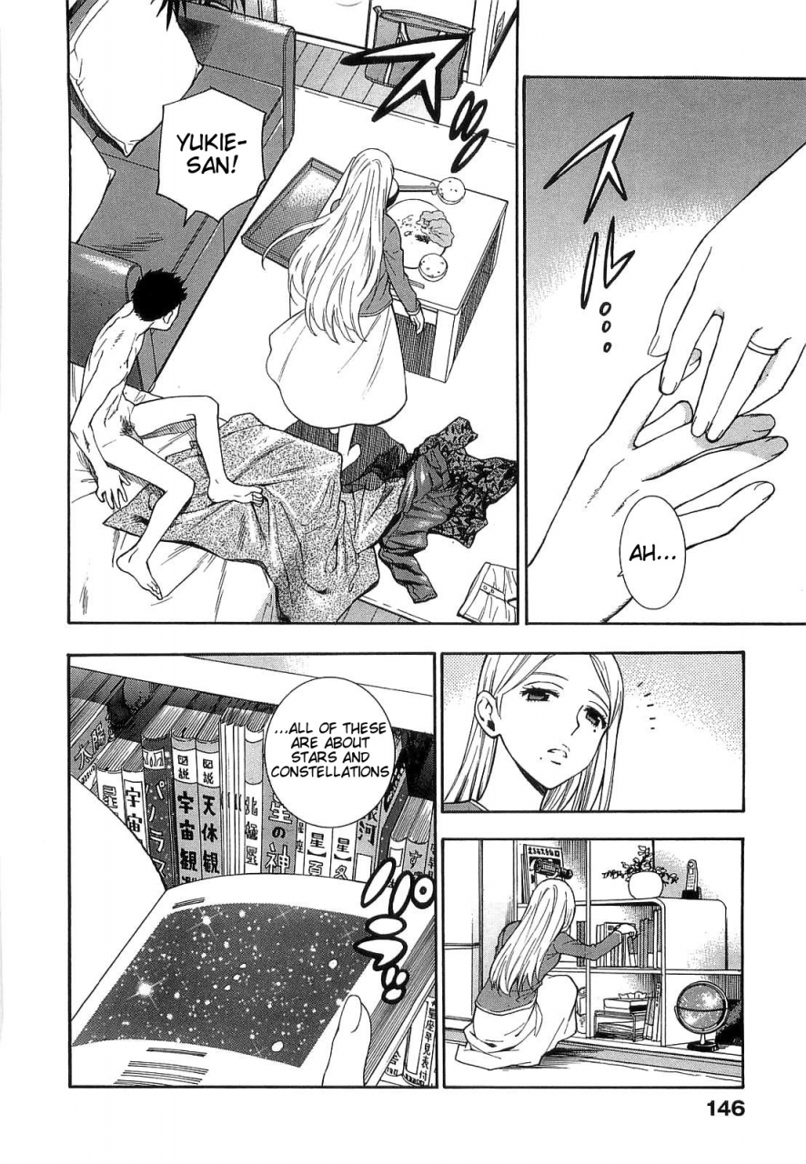 azuma-tesshin-boku-no-kawaii-oneesan-english-tigoris