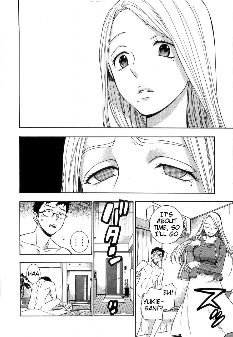 azuma-tesshin-boku-no-kawaii-oneesan-english-tigoris