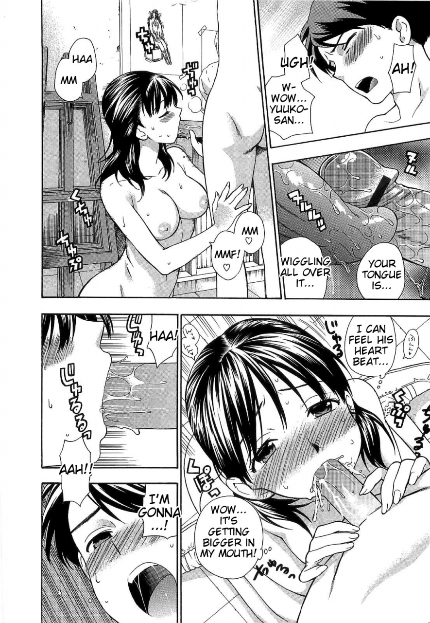 azuma-tesshin-boku-no-kawaii-oneesan-english-tigoris