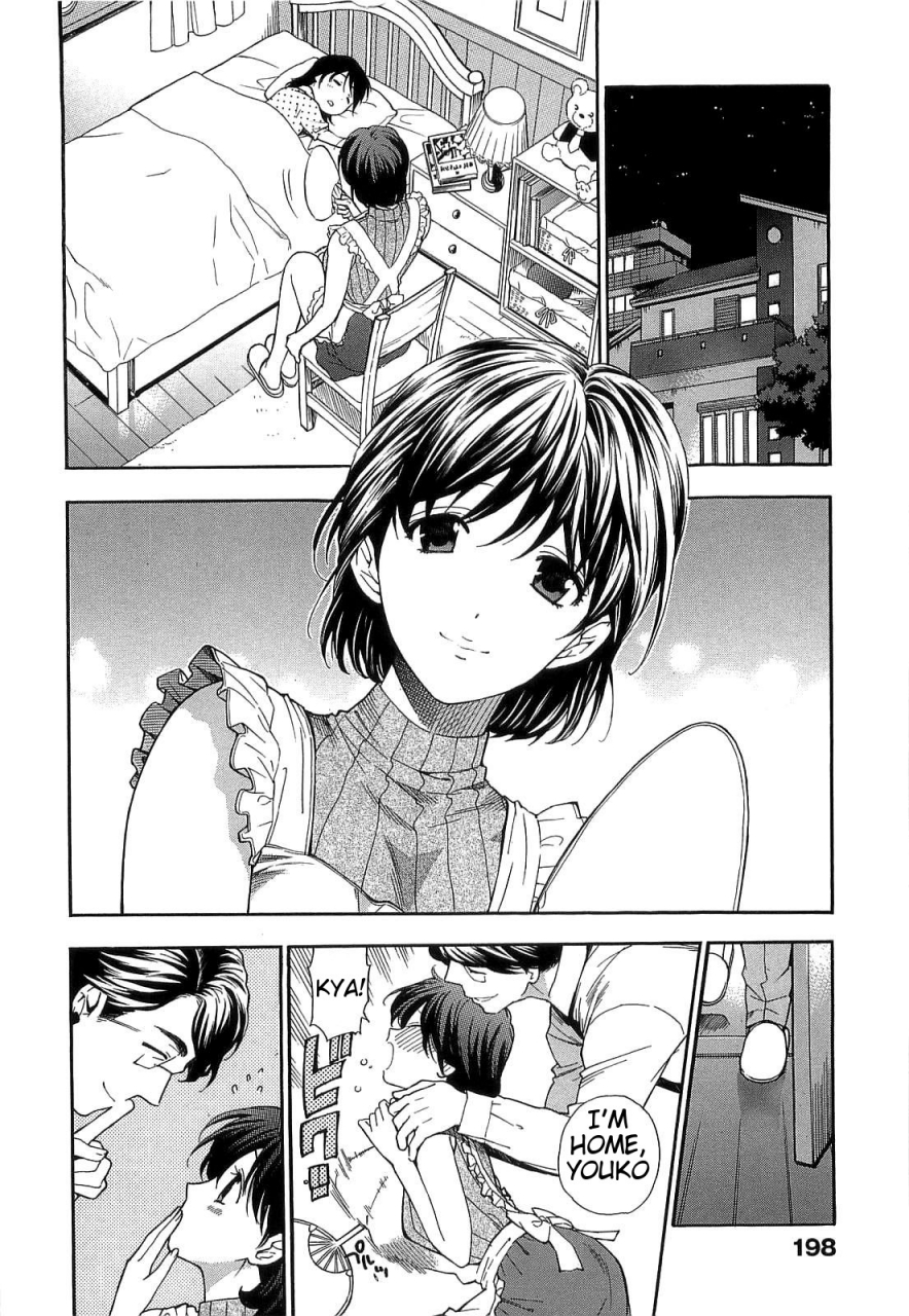 azuma-tesshin-boku-no-kawaii-oneesan-english-tigoris