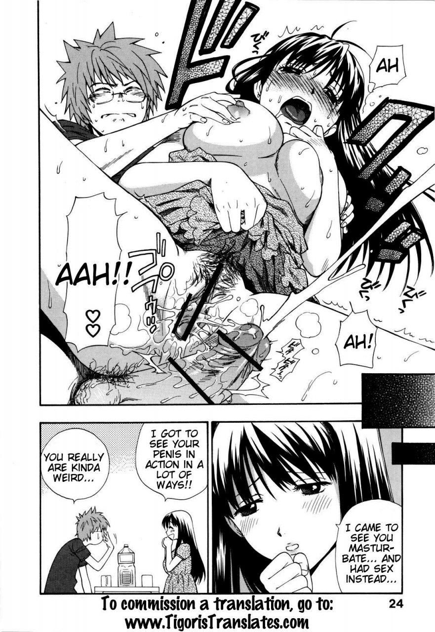 azuma-tesshin-futari-de-dekirumon-you-i-can-do-every-lovemaking-english-tigoris