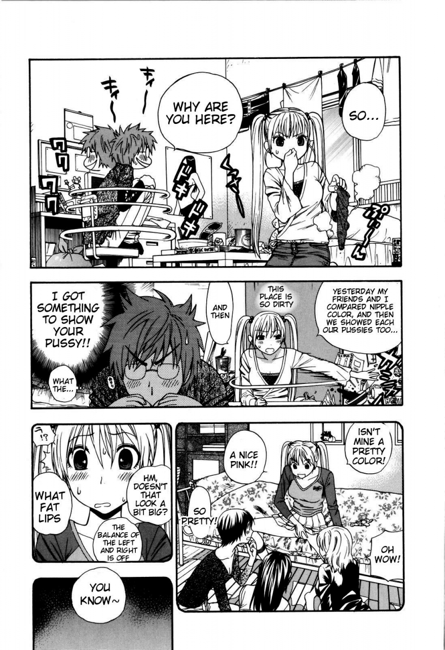 azuma-tesshin-futari-de-dekirumon-you-i-can-do-every-lovemaking-english-tigoris