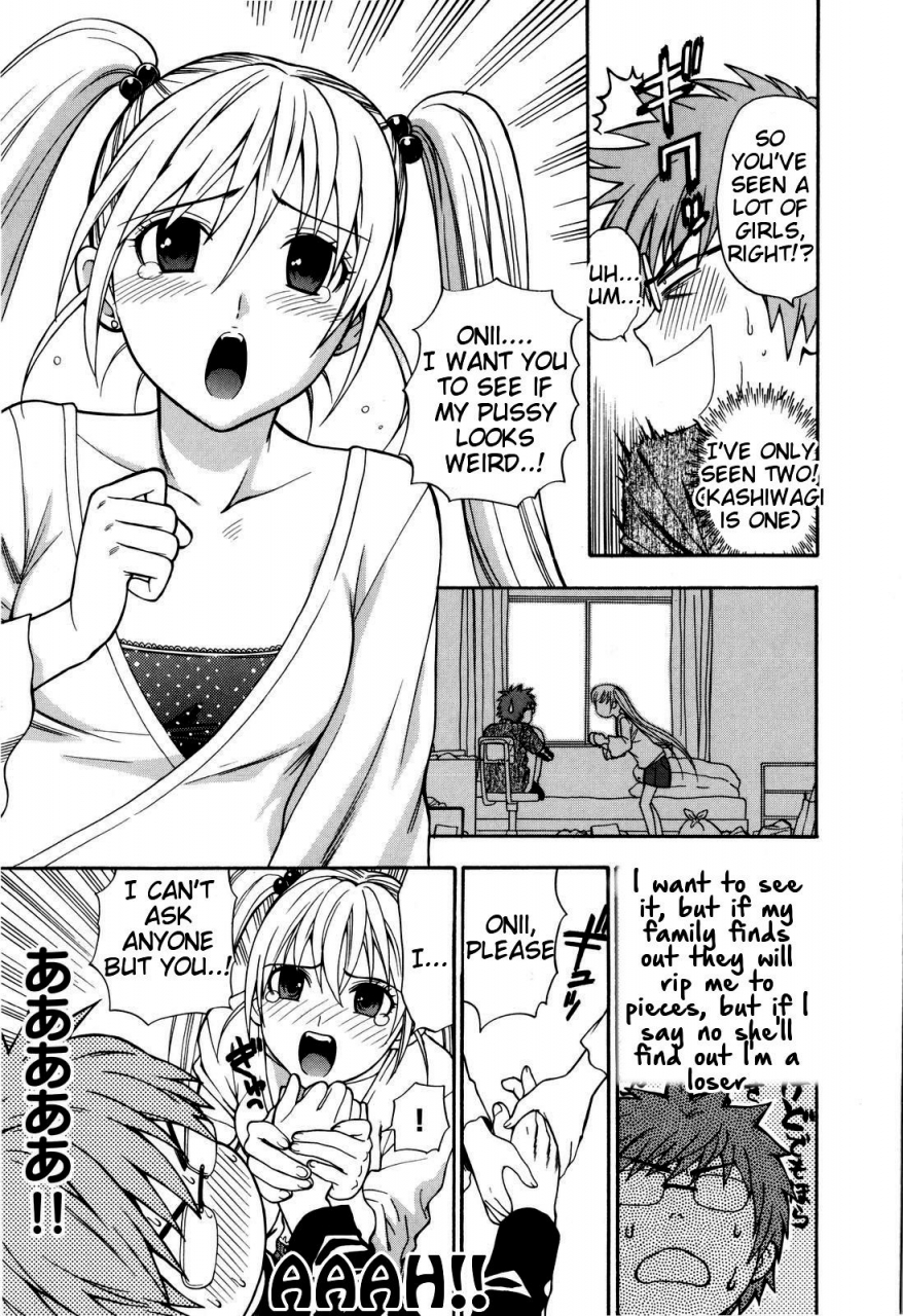 azuma-tesshin-futari-de-dekirumon-you-i-can-do-every-lovemaking-english-tigoris