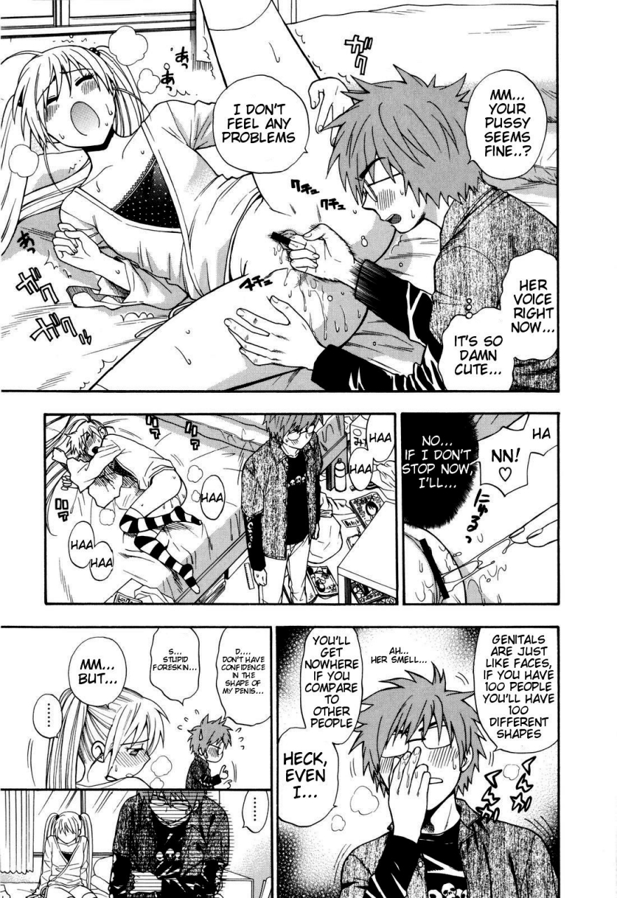 azuma-tesshin-futari-de-dekirumon-you-i-can-do-every-lovemaking-english-tigoris