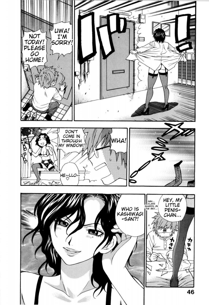 azuma-tesshin-futari-de-dekirumon-you-i-can-do-every-lovemaking-english-tigoris